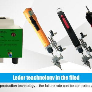  New Album of Professional Automatic Screw Feeder Machine supplier - automatedfl.com 520 Agriculture Lane - Photo 11 of 11