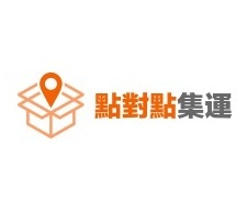  Profile Photos of é»žå°é»žé›†é‹ G / F, 25 Fuk Wing Street, Sham Shui Po - Photo 1 of 1