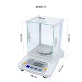 High-precision laboratory electronic balance scale with draft shield, Shenzhen