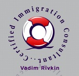 Vadim Rivkin Certified Immigration Consultant, North York
