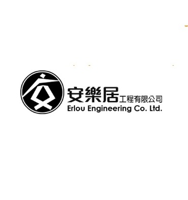  Profile Photos of ERLOU ENGINEERING COMPANY LIMITED å®‰æ¨‚å±…å·¥ç¨‹æœ‰é™å…¬å¸ Room B, 3 / F, Moss Centre, 118 Bet Fat Road - Photo 1 of 1