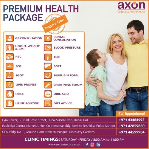  Pricelists of Axon Medica Polyclinic Lynx Tower, Ground Floor, Nad Hessa Street,  Dubai Silicon Oasis - Photo 1 of 1