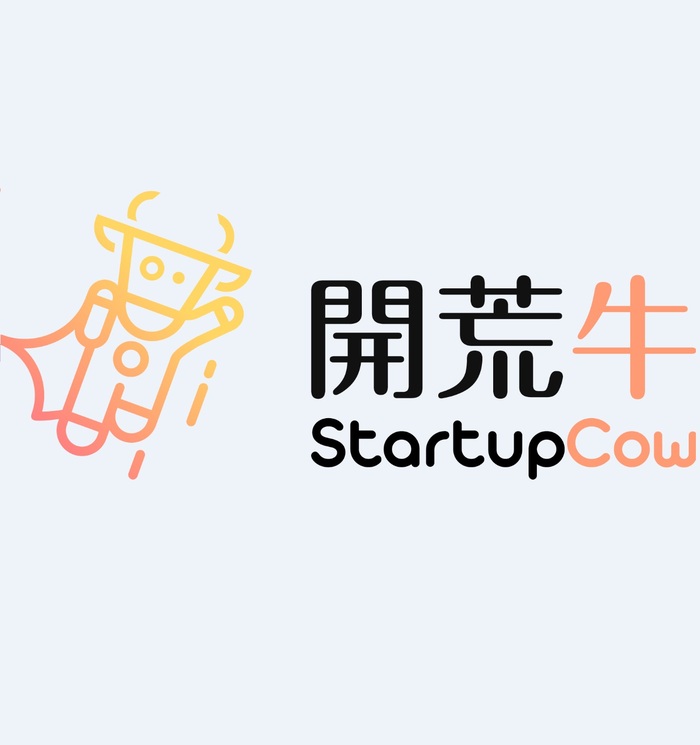  Profile Photos of é–‹è’ç‰› StartupCow Room A, 19th Floor, Shangrun Center, 373 King's Road - Photo 1 of 1