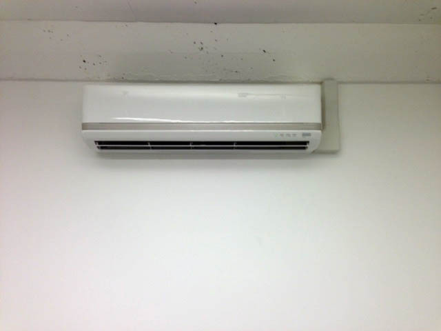 MEES Wall Mounted Air Conditioning Installation & Maintenance MEES Products & Services of MEES Ltd Unit 4, Crosshatch House, Cross Road - Photo 1 of 7 MEES Wall Mounted Air Conditioning Installation & Maintenance MEES Products & Services of MEES Ltd Unit 4, Crosshatch House, Cross Road - Photo 1 of 7