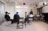Mindstudio, London