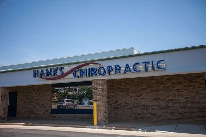  Profile Photos of Hanks Chiropractic Center 11411 E. Northwest Hwy., Suite 107 - Photo 2 of 10