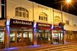  Cappadocia Restaurant 2 Station Buildings, Fife Road 