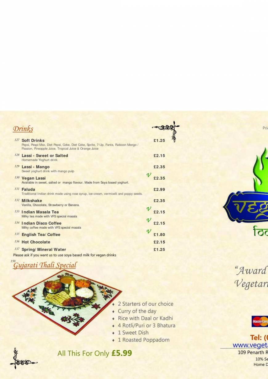  Pricelists of Vegetarian Food Studio 109 Penarth Road  - Photo 1 of 4