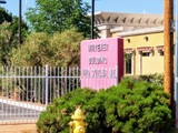 Whitener Law Firm, Albuquerque