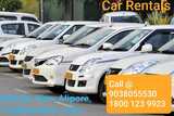 Car Rentals Near Behala & Tollygunge, Kolkata