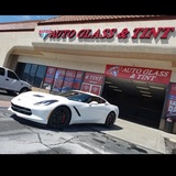 Diamond Star Auto Glass & Window Tint, El Cajon