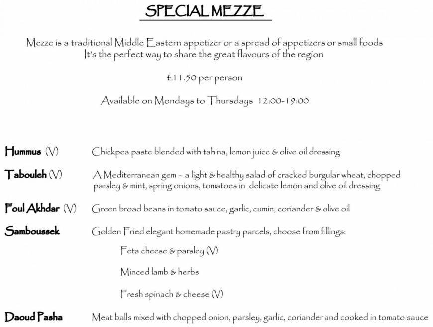  Pricelists of Ayoush London 58 James St - Photo 17 of 18