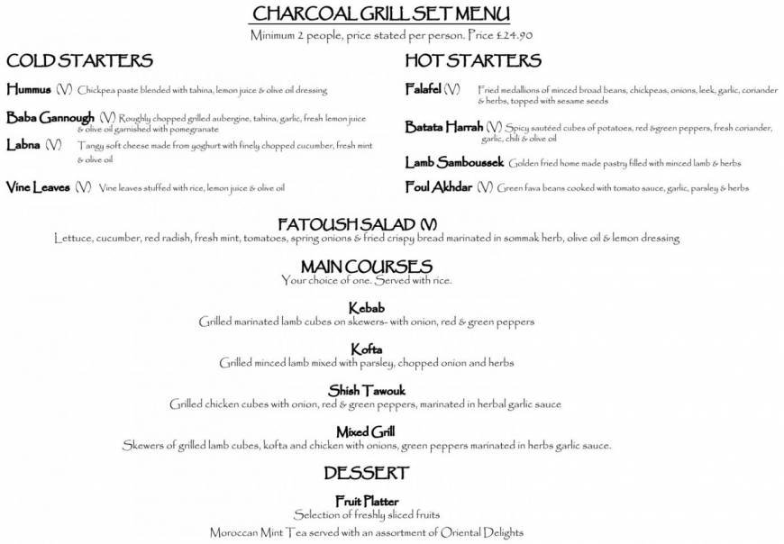  Pricelists of Ayoush London 58 James St - Photo 1 of 18