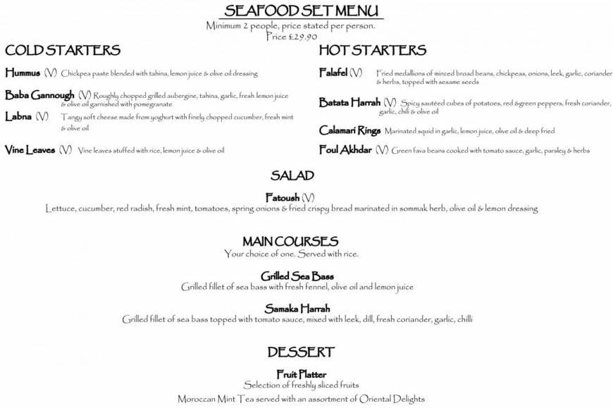  Pricelists of Ayoush London 58 James St - Photo 8 of 18