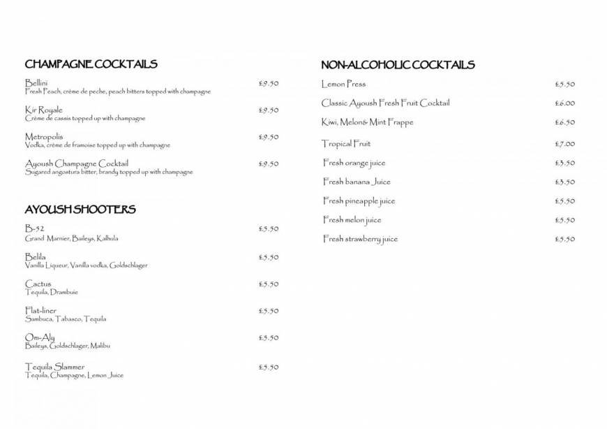  Pricelists of Ayoush London 58 James St - Photo 3 of 18