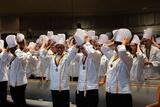 Auguste Escoffier School of Culinary Arts, Austin
