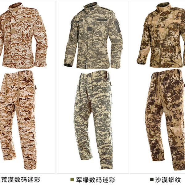  New Album of Wholesale Army and Military Products - The Military Exchange 3589 Jail Drive - Photo 4 of 13