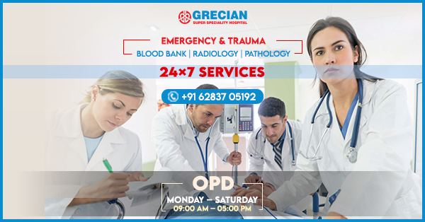  Profile Photos of Grecian Super Specialty Hospital Grecian Hospital Sector 69 - Photo 4 of 6