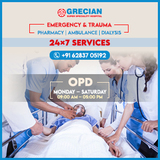 Grecian Super Specialty Hospital, Sahibzada Ajit Singh Nagar