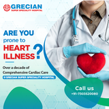 Grecian Super Specialty Hospital, Sahibzada Ajit Singh Nagar