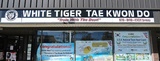  White Tiger Tae Kwon Do 2211 Hillside Avenue 