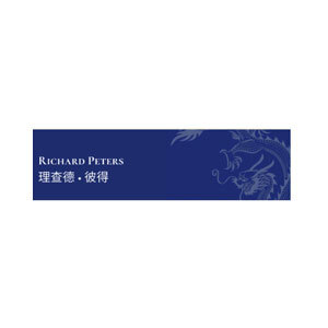  Profile Photos of Mingching Antiques Vicarage House 58 â€“ 60 Kensington Church Street - Photo 1 of 1