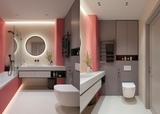 Milan Bathroom Renovations, Middle Cove