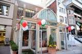 undefined Famous Luigis Italian Restaurant 1132 19street NW 