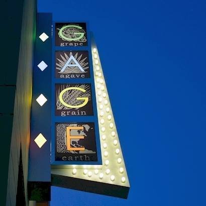  Profile Photos of GAGE Lounge 2600 Travis St, Ste 104 - Photo 2 of 2