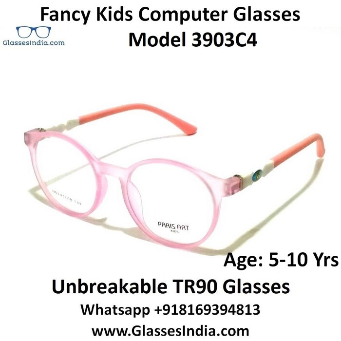  Kids Comuter Glasses of Glasses India Online Computer Glasses Online, Arunodaya Society, Juhu Lane, Andheri West - Photo 44 of 180