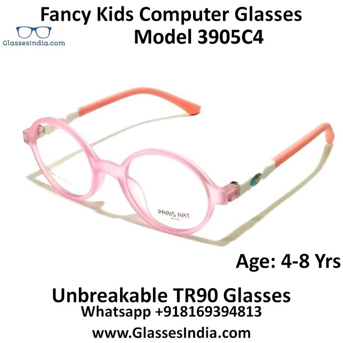 Kids Comuter Glasses of Glasses India Online Computer Glasses Online, Arunodaya Society, Juhu Lane, Andheri West - Photo 80 of 180