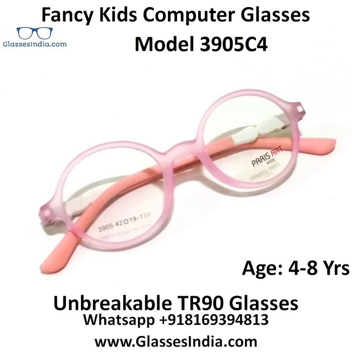  Kids Comuter Glasses of Glasses India Online Computer Glasses Online, Arunodaya Society, Juhu Lane, Andheri West - Photo 81 of 180