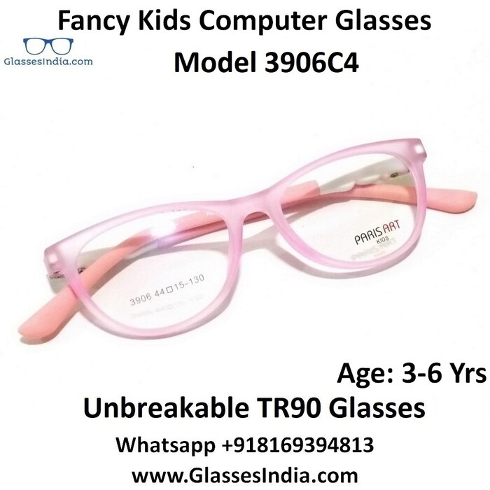  Kids Comuter Glasses of Glasses India Online Computer Glasses Online, Arunodaya Society, Juhu Lane, Andheri West - Photo 98 of 180