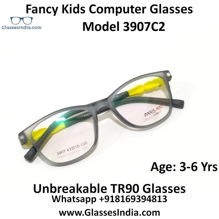  Kids Comuter Glasses of Glasses India Online Computer Glasses Online, Arunodaya Society, Juhu Lane, Andheri West - Photo 112 of 180