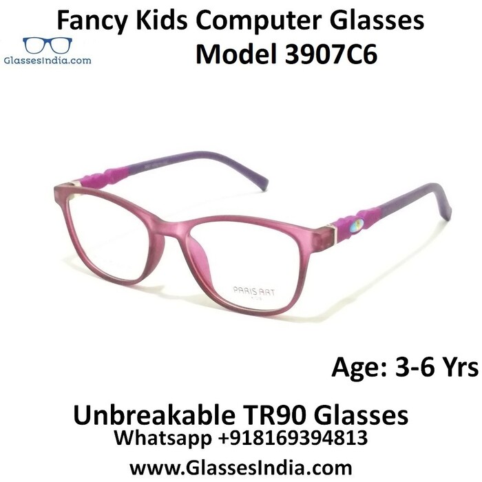  Kids Comuter Glasses of Glasses India Online Computer Glasses Online, Arunodaya Society, Juhu Lane, Andheri West - Photo 119 of 180