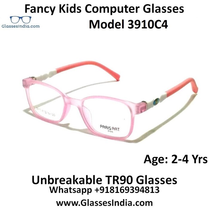  Kids Comuter Glasses of Glasses India Online Computer Glasses Online, Arunodaya Society, Juhu Lane, Andheri West - Photo 151 of 180