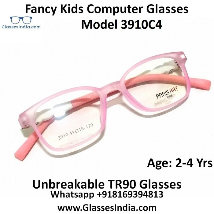  Kids Comuter Glasses of Glasses India Online Computer Glasses Online, Arunodaya Society, Juhu Lane, Andheri West - Photo 152 of 180