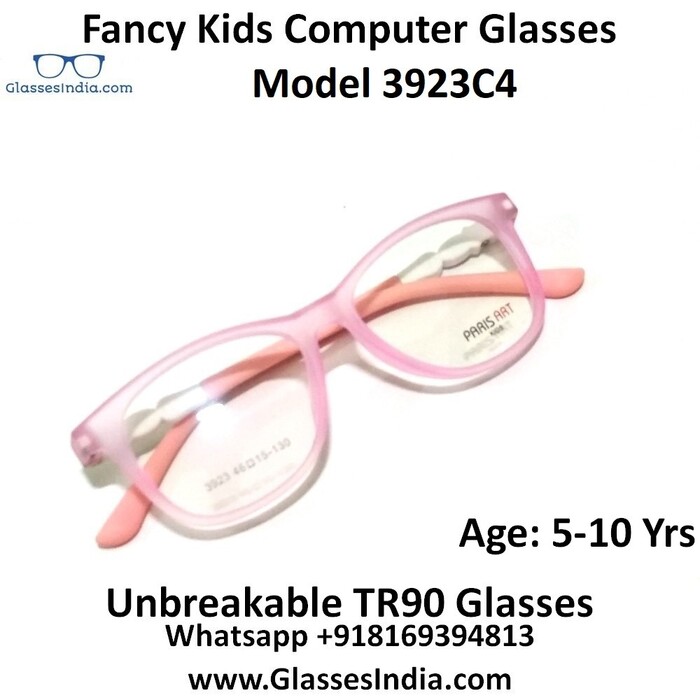  Kids Comuter Glasses of Glasses India Online Computer Glasses Online, Arunodaya Society, Juhu Lane, Andheri West - Photo 169 of 180