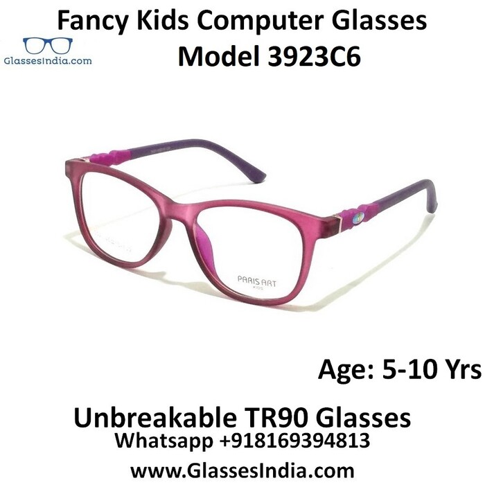  Kids Comuter Glasses of Glasses India Online Computer Glasses Online, Arunodaya Society, Juhu Lane, Andheri West - Photo 173 of 180