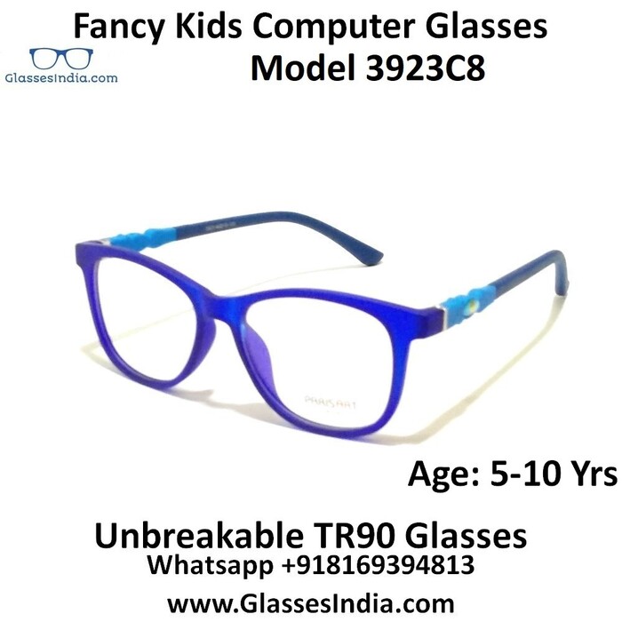  Kids Comuter Glasses of Glasses India Online Computer Glasses Online, Arunodaya Society, Juhu Lane, Andheri West - Photo 177 of 180