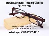  Glasses India Online Computer Glasses Online, Arunodaya Society, Juhu Lane, Andheri West 