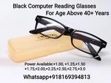  Glasses India Online Computer Glasses Online, Arunodaya Society, Juhu Lane, Andheri West 