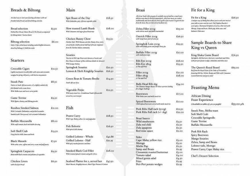  Pricelists of Shaka Zulu Stables Market, Chalk Farm Road - Photo 17 of 32