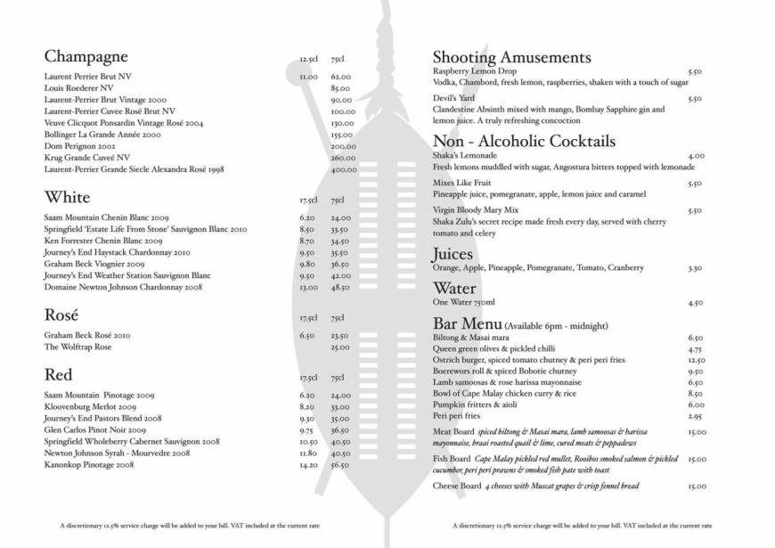  Pricelists of Shaka Zulu Stables Market, Chalk Farm Road - Photo 8 of 32