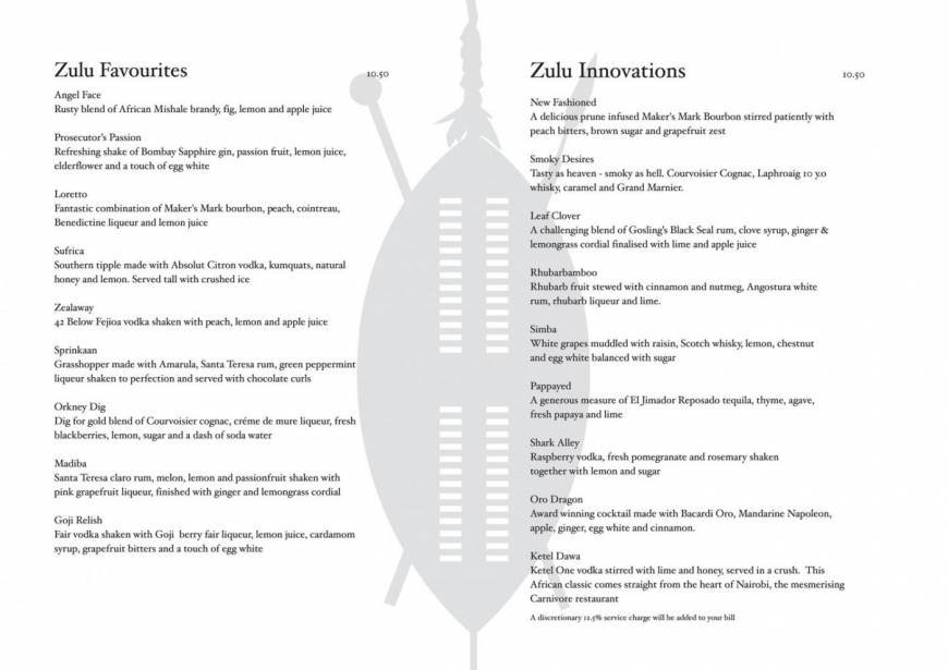  Pricelists of Shaka Zulu Stables Market, Chalk Farm Road - Photo 4 of 32