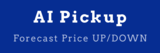 Aipickup, Wansangu