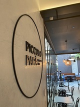 Piccolo PapÃ , Toowoomba City