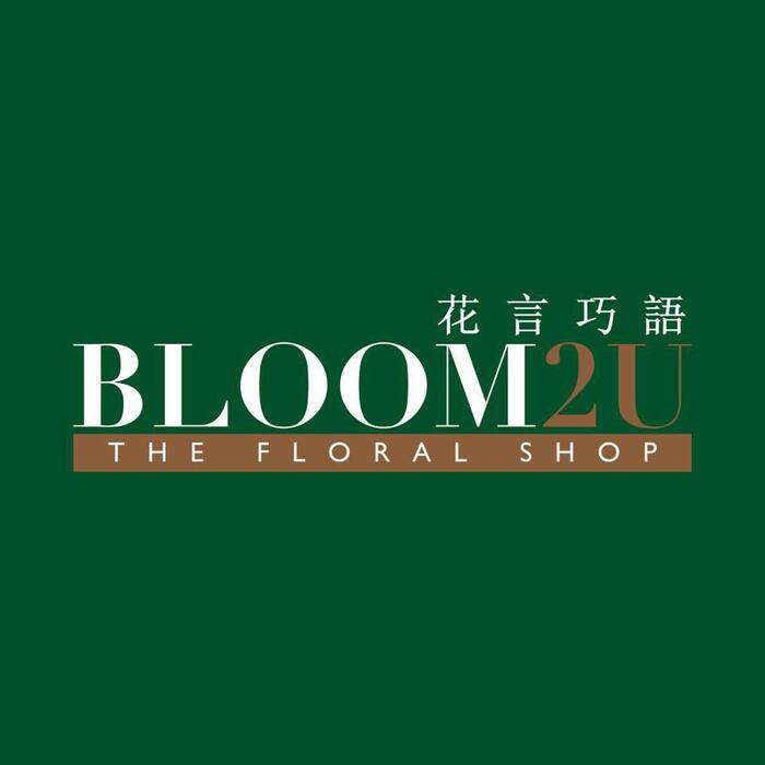  Profile Photos of Bloom2u B-03A-1, Jalan SS7/13A Plaza - Photo 1 of 1