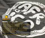  Atlanta Screenprints 3230 Industrial Way, Suite A 