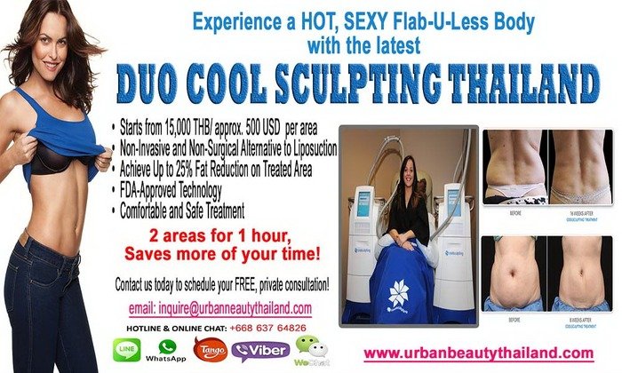  Cosmetic Surgery Thailand Services of Urban Beauty Thailand - Cosmetic Surgery Thailand Fat Removal Bangkok ambassador hotel bangkok sukhumvit soi11 - Photo 3 of 11